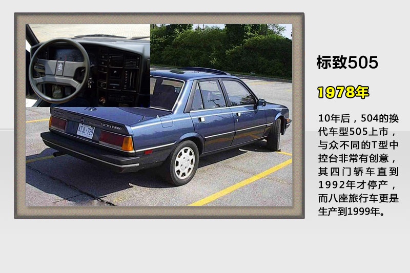 508-v܇(<em>46</em>/79)