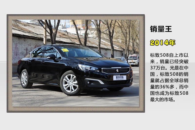 508-v܇(<em>52</em>/79)