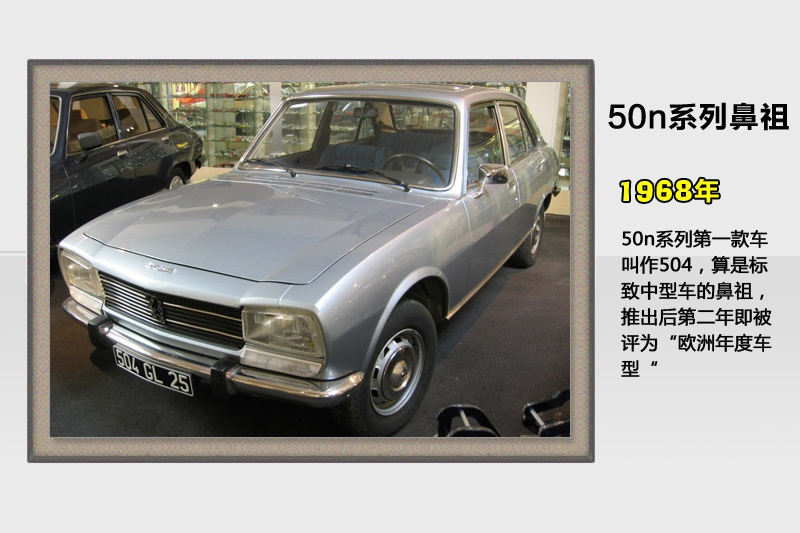 508-v܇(<em>45</em>/79)