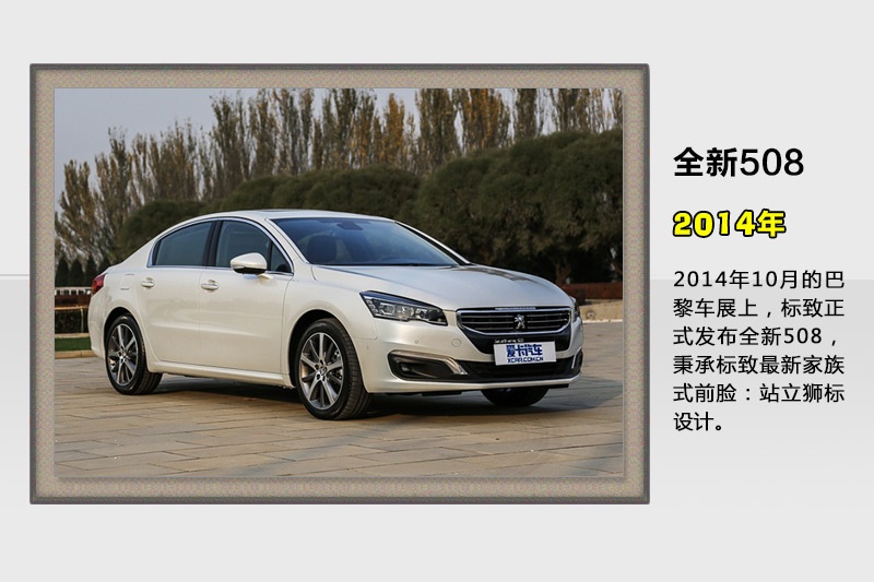 508-v܇(<em>53</em>/79)