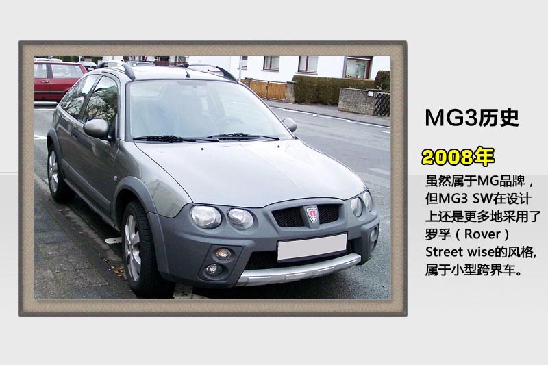 MG3-v܇(<em>44</em>/74)