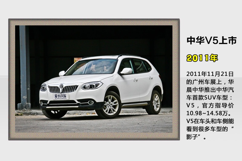 AV5-v܇(<em>40</em>/41)