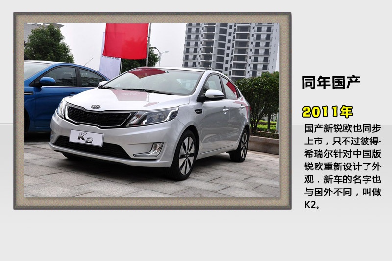 ����K2����-�v��܇��(<em>53</em>/88)