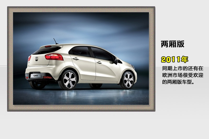 K2-v܇(<em>52</em>/88)