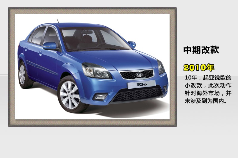 K2-v܇(<em>49</em>/88)