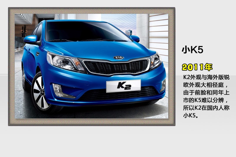 K2-v܇(<em>54</em>/88)