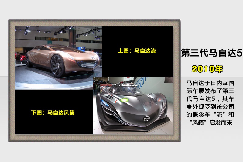 R_5-v܇(<em>45</em>/79)