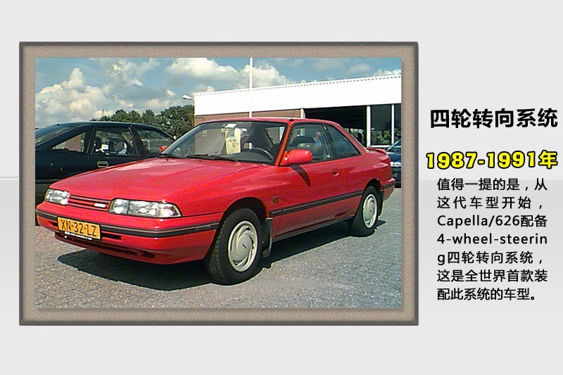 R_6-v܇(<em>57</em>/132)