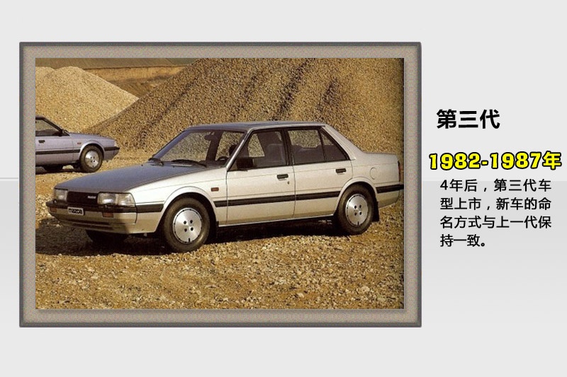 R_(d)6-v܇(<em>52</em>/132)