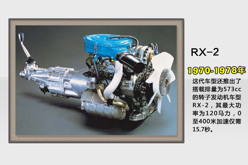 R_(d)6-v܇(<em>49</em>/132)