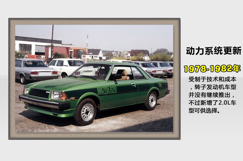 R_6-v܇(<em>51</em>/132)