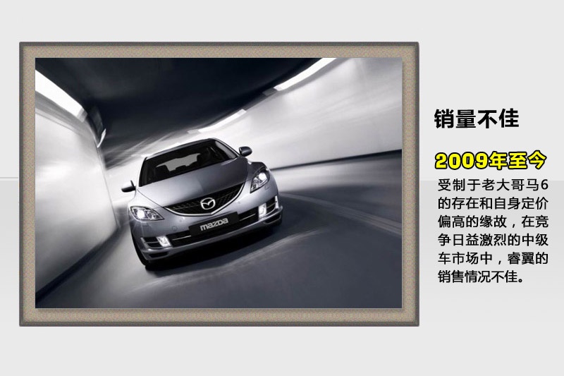 R_6-v܇(<em>92</em>/132)