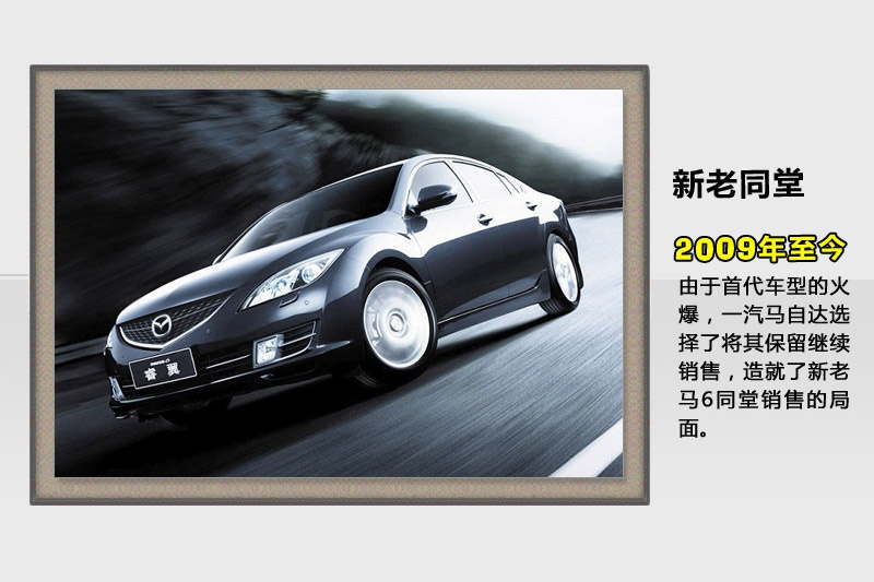 R_6-v܇(<em>89</em>/132)