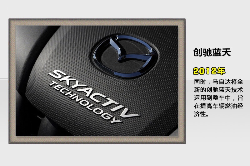 R_(d)6-v܇(<em>96</em>/132)