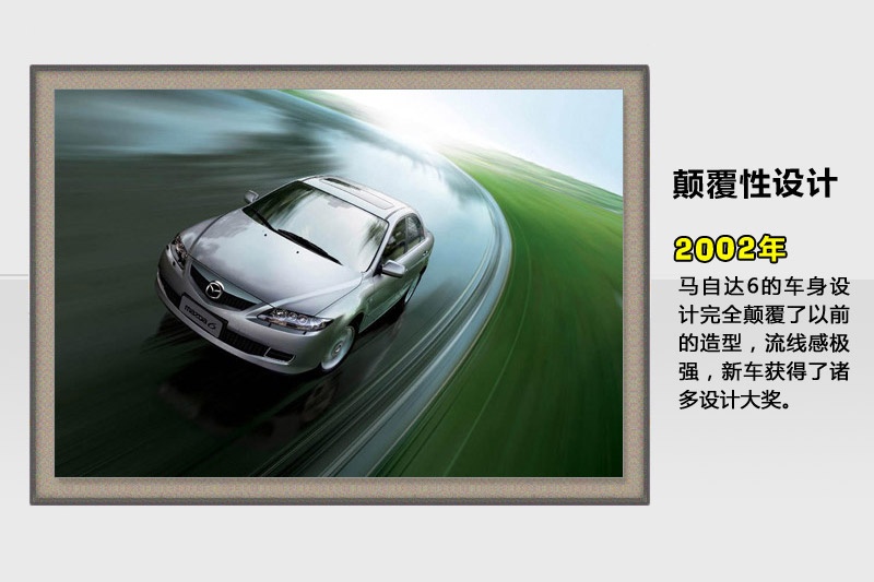 R_(d)6-v܇(<em>68</em>/132)