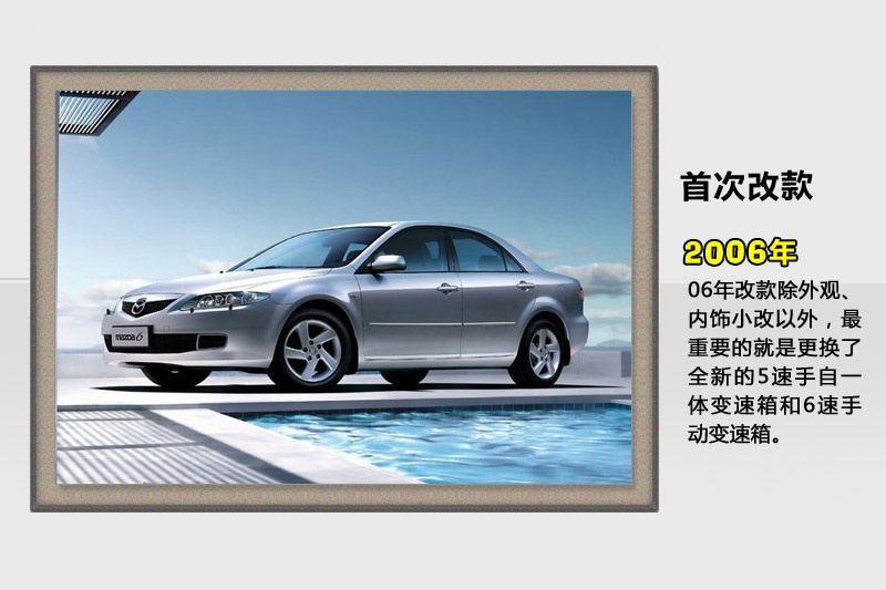 R_6-v܇(<em>78</em>/132)