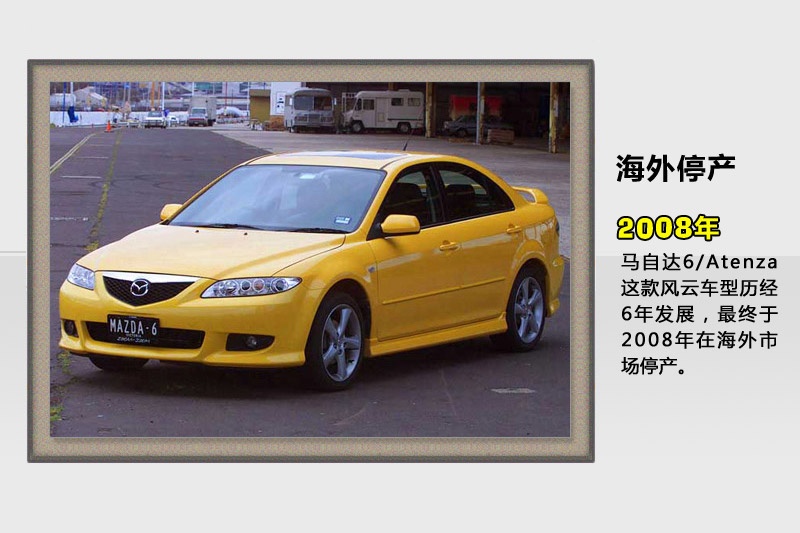 R_6-v܇(<em>73</em>/132)