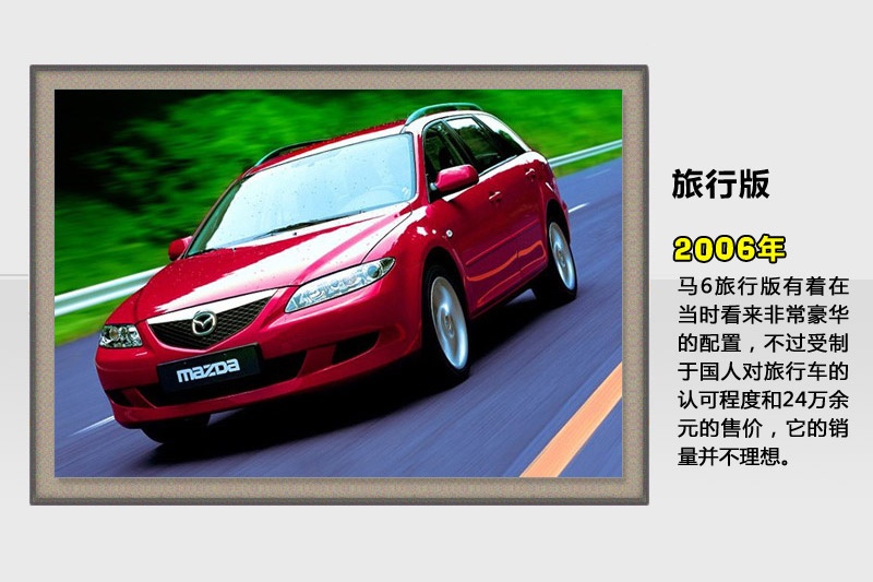 R_6-v܇(<em>80</em>/132)