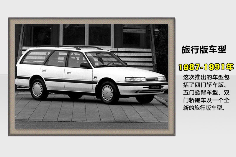 R_6-v܇(<em>56</em>/132)