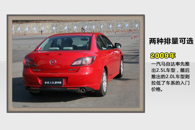 R_(d)6-v܇(<em>90</em>/132)