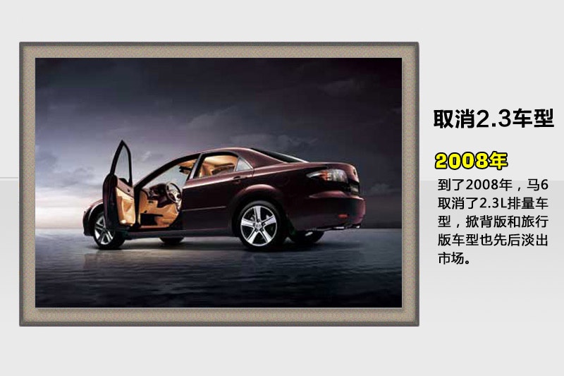 R_(d)6-v܇(<em>81</em>/132)