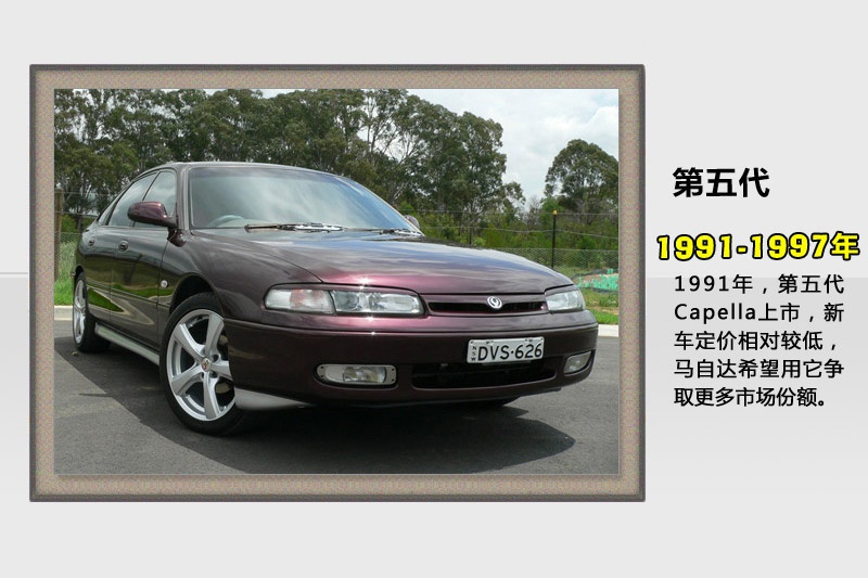 R_6-v܇(<em>59</em>/132)