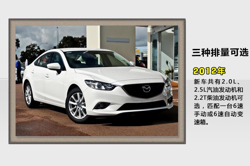 R_6-v܇(<em>97</em>/132)