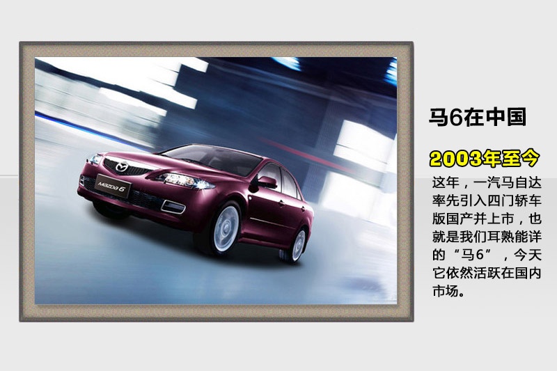 R_6-v܇(<em>74</em>/132)