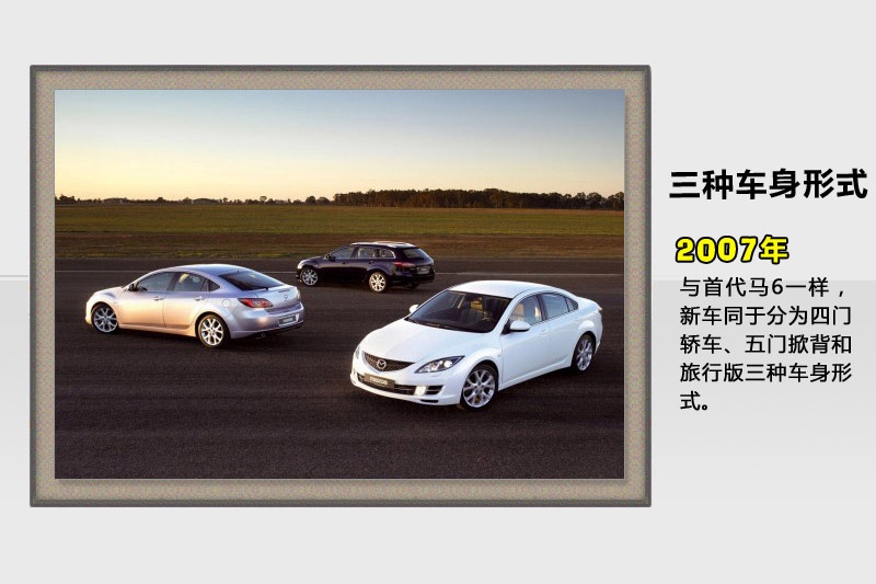 R_6-v܇(<em>84</em>/132)