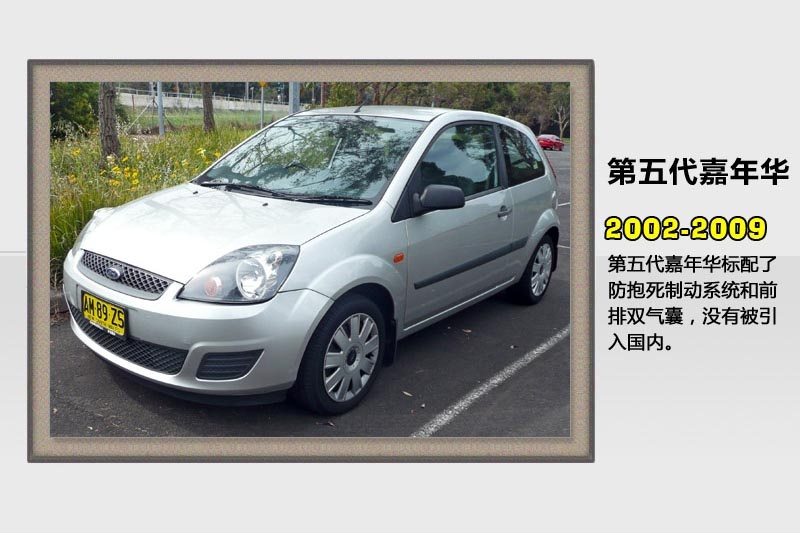 A-v܇(<em>41</em>/82)