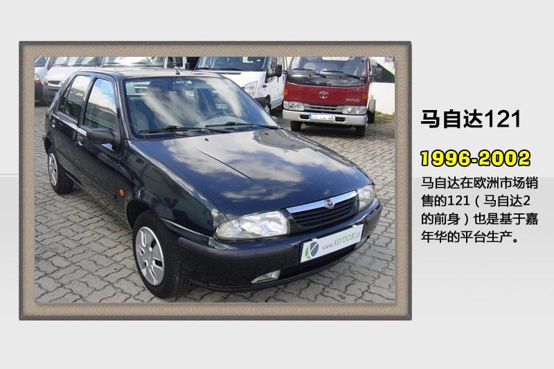 A-v܇(<em>37</em>/82)