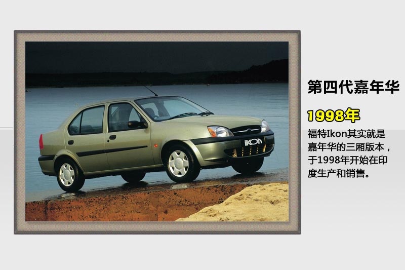 A-v܇(<em>39</em>/82)