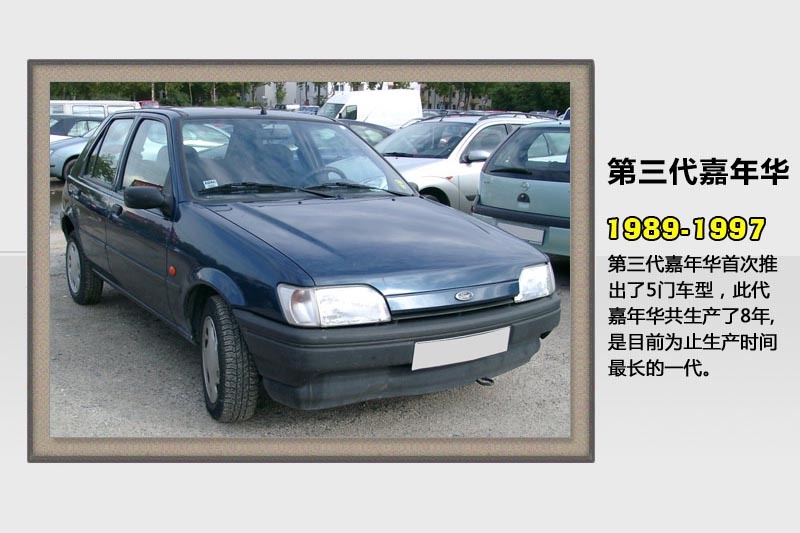 A-v܇(<em>35</em>/82)