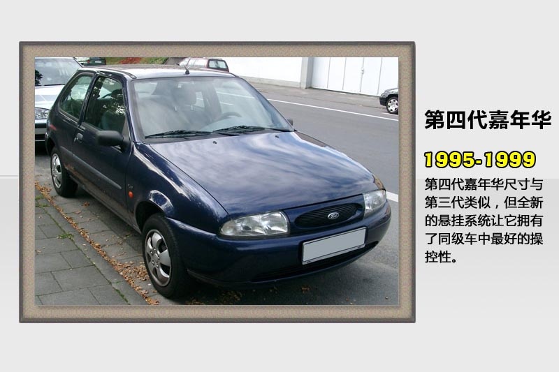 A-v܇(<em>36</em>/82)