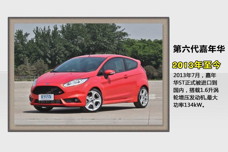 A-v܇(<em>47</em>/82)