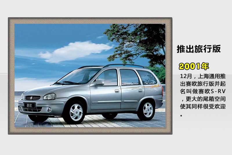 ِWɎ-v܇(<em>45</em>/87)