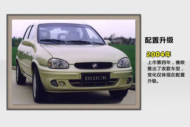 ِWɎ-v܇(<em>47</em>/87)