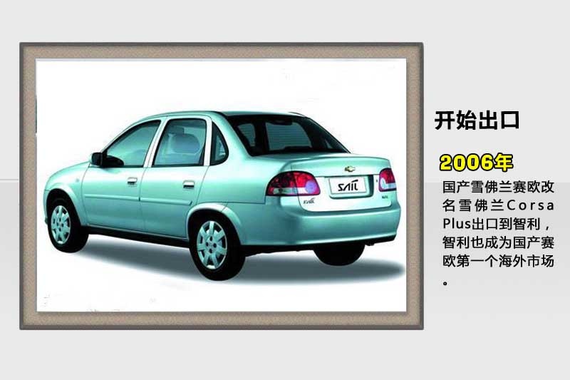 ِWɎ-v܇(<em>51</em>/87)