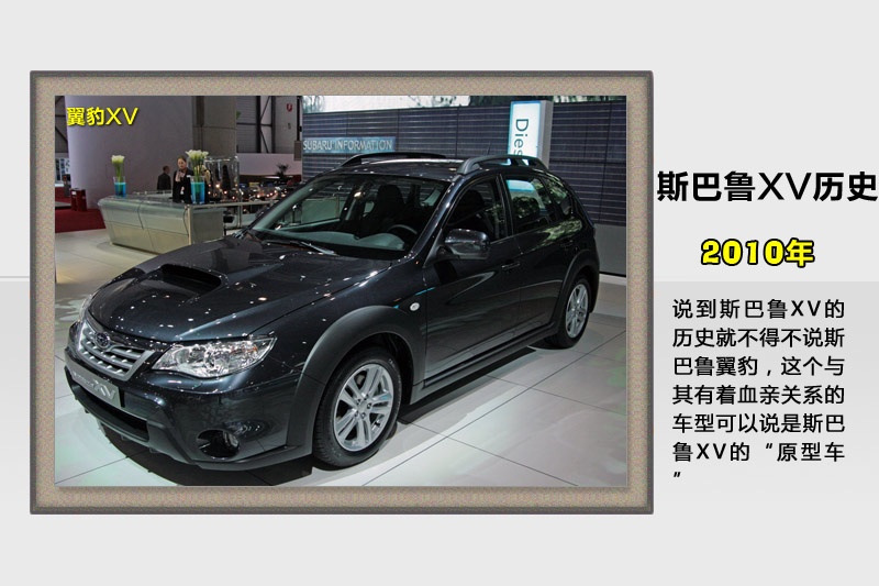 ˹XV-v܇(<em>36</em>/67)