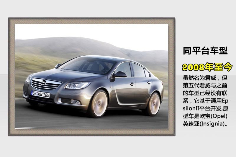 GS-v܇(<em>42</em>/78)