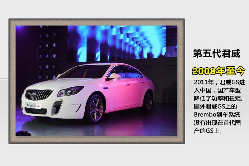 GS-v܇(<em>46</em>/78)