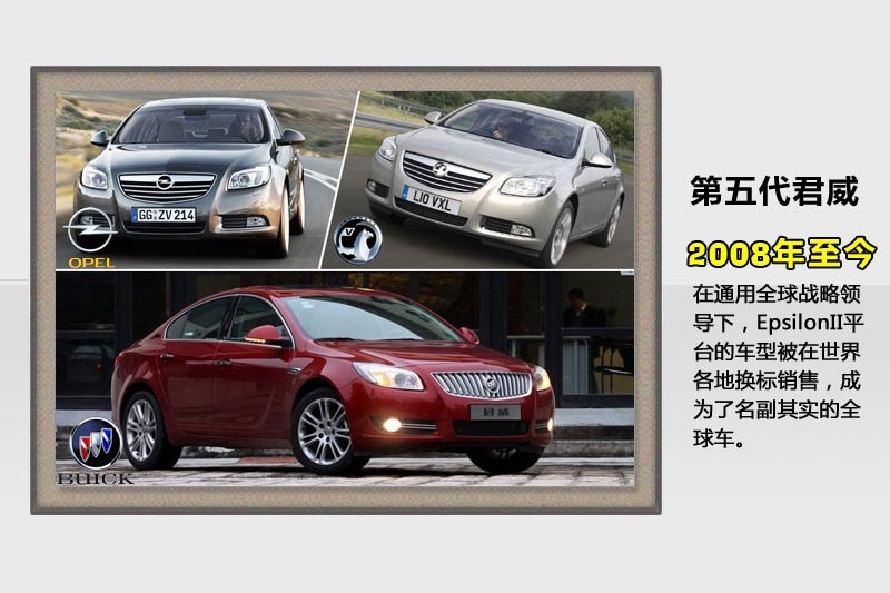 GS-v܇(<em>43</em>/78)