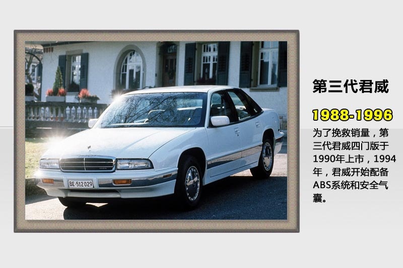 GS-v܇(<em>33</em>/78)