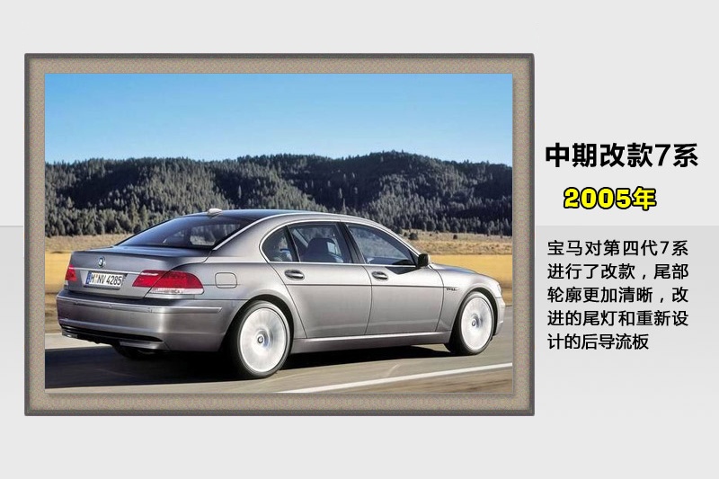 R7ϵ-v܇(<em>92</em>/119)