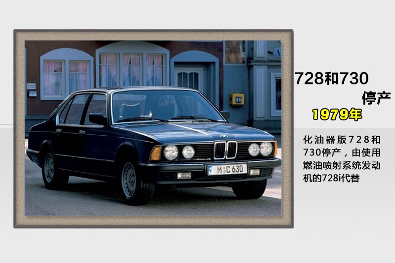 R7ϵ-v܇(<em>75</em>/119)