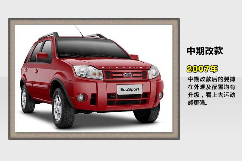 -v܇(<em>47</em>/86)