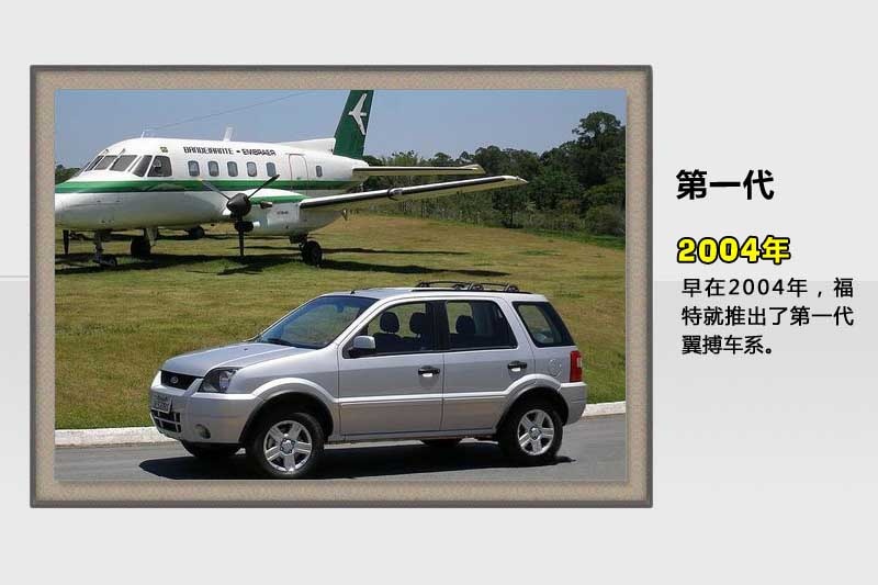 -v܇(<em>45</em>/86)