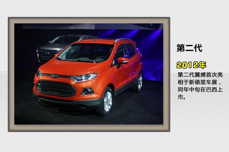 -v܇(<em>49</em>/86)