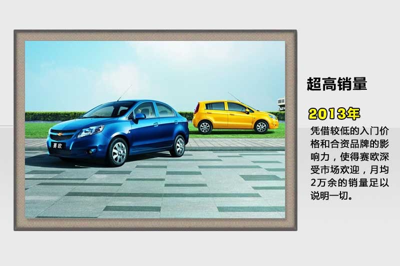 ِW-v܇(<em>46</em>/82)