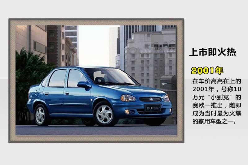 ِW-v܇(<em>34</em>/82)